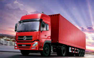 北京到安徽物流公司_整車運(yùn)輸_長途搬家物流公司 北京到安徽物流公司_整車運(yùn)輸_長途搬家物流公司